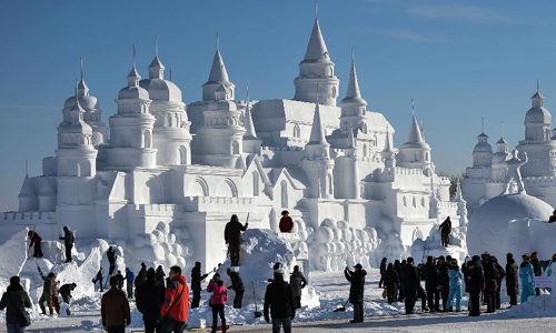 Jingyue Snow World - Changchun de la Province de Jilin 