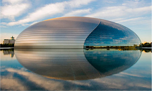 Le Grand Théâtre National à Beijing